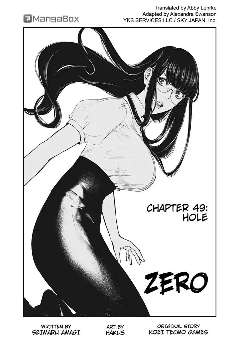 Zero - Kage Miko Chapter 49 1